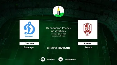 Жесткое ДТП со скорой помощью произошло в Егорьевском районе