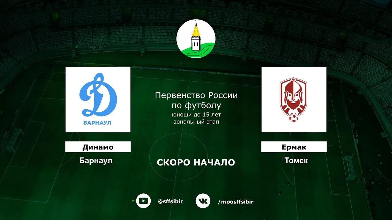 Жесткое ДТП со скорой помощью произошло в Егорьевском районе Жесткое ДТП со скорой помощью произошло в Егорьевском районе