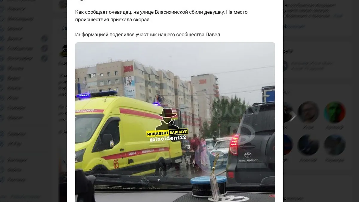 Во Дворце культуры города Барнаула спасатели и сотрудники отработали действия при пожаре БАРНАУЛ :: Официальный сайт города Во Дворце культуры города Барнаула спасатели и сотрудники отработали действия при пожаре БАРНАУЛ :: Официальный сайт города