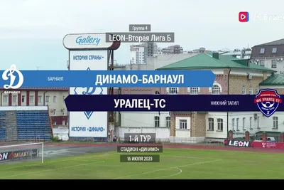 Белорусские трамваи, прибывшие в Барнаул, скоро выйдут на улицы города
