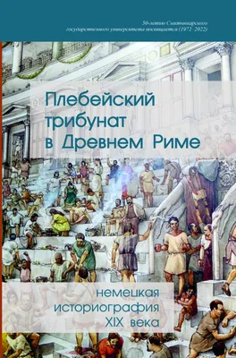 Представители Церкви приняли участие в заседании президиума Совета при  Президенте РФ по делам казачества — Телеканал Благая Весть