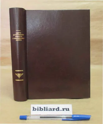 Содомиты, развратные клирики и влиятельные аббатисы в средневековой Европе  (18+) • Расшифровка эпизода • Arzamas