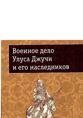 Елицы: Скотоложники. Протоиерей Андрей Ткачев