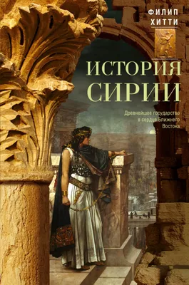 В помощь кающимся. По творениям святых отцов Игнатий (Брянчанинов),  святитель, цена — 0 р., купить книгу в интернет-магазине