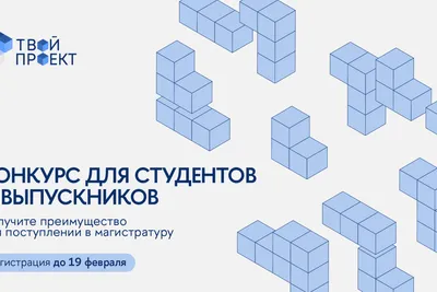 РСП негодная женьщина для ЗАГСа. - Вся Находка - справочник предприятий  города Находка