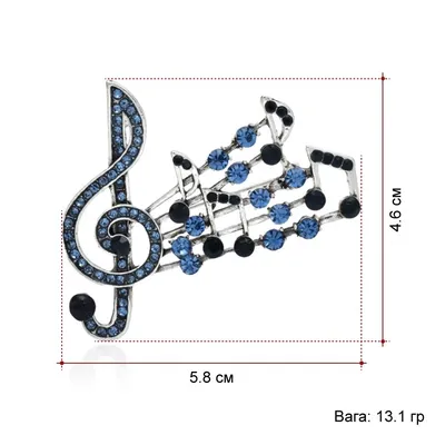 Брошь Винтаж Скрипичный Ключ - «VIOLITY»