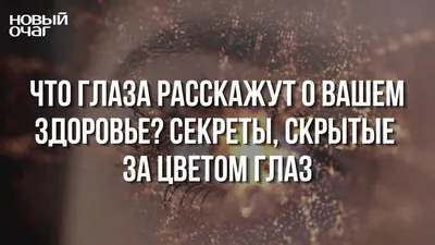 Женский Глаз Наброски. Открытые, Закрытые Полуоткрытые Глаза Клипарты, SVG,  векторы, и Набор Иллюстраций Без Оплаты Отчислений. Image 61119103