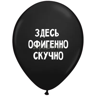 Мне скучно»: что имеет в виду ребенок, когда произносит эту фразу