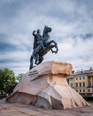 Памятники истории Санкт-Петербурга