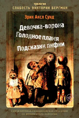 Мышечная слабость. Слабость в ногах | ЧУЗ «КБ «РЖД-Медицина» им. Н.А.  Семашко»