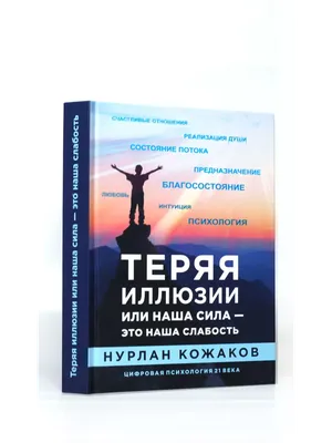 Слабость рубля россиян не волнует - Ведомости