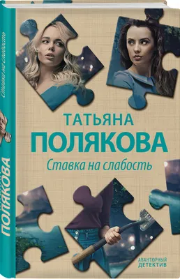 Почему чувствуется слабость и усталость - возможные причины | Новости РБК  Украина