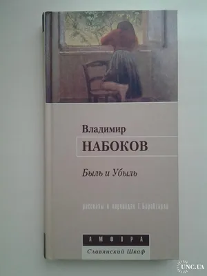 Цены «Славянский шкаф» в Анапе — Яндекс Карты