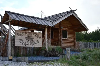 Славянское подворье\" база отдыха в с. Кременки (Ульяновск), г. Ульяновск,  Старомайнский р-н, с. Кременки - цены, отзывы, фото, карта - забронировать  на Едем-в-Гости.ру