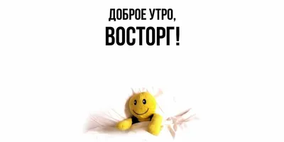 Стикер, эмодзи, emoji, девушка, …» — создано в Шедевруме