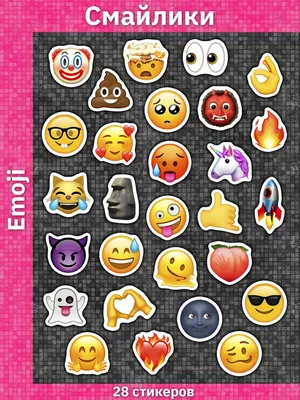 Друзья Emoji смайлик смешные принимая символы Selfie вектора. Смайлики  Emoji смайликов дружбы Иллюстрация вектора - иллюстрации насчитывающей  усмешка, смешно: 191957683