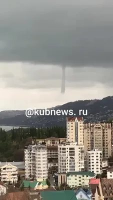 Жителей Сочи предупредили о возможных смерчах - РИА Новости, 09.09.2023