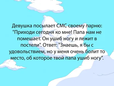 Комикс Совершенно непредсказуемые и невероятно смешные истории в картинках  Poorly… - купить комикса, манги, графического романа в интернет-магазинах,  цены на Мегамаркет |