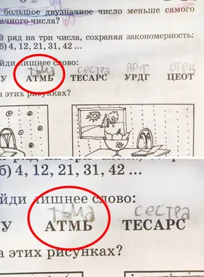 Смешные Дети Любят Говорить Видео Конференции С Другом При Использовании  Смартфона Дома В Постели — стоковые фотографии и другие картинки  Беспроводная технология - iStock