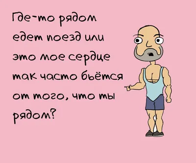 Очень смешные фейлы девушек. Красивые и падают красиво. Подборка [Gif +  Photo] | ПОСМОТРИ ВОКРУГ | Дзен