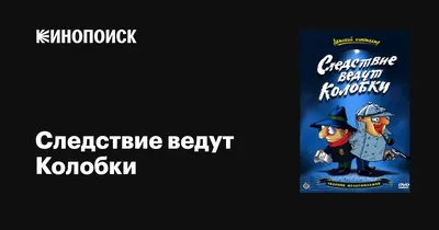 Фигура садовая «Колобок без венка» высота 40 см по цене 2640 ₽/шт. купить в  Оренбурге в интернет-магазине Леруа Мерлен