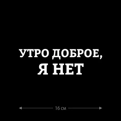 Прикольные и смешные картинки на аву вк и одноклассники (75 фото)