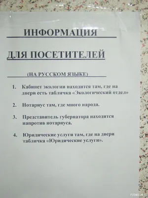 я у мамы инженер :: дверь :: туалет :: гиф анимация (гифки - ПРИКОЛЬНЫЕ gif  анимашки) / смешные картинки и другие приколы: комиксы, гиф анимация,  видео, лучший интеллектуальный юмор.