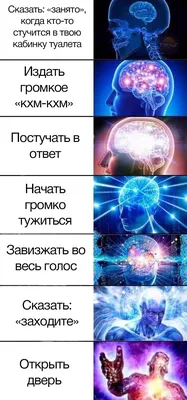 Смешные наклейки на унитаз, самоклеящиеся наклейки на унитаз, Веселая  мультяшная наклейка, наклейка, знак, украшение на дверь туалета | AliExpress