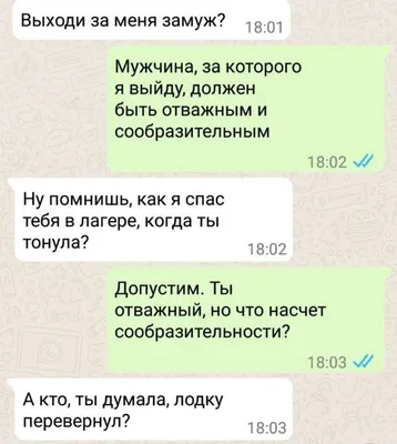 WhatsApp стикеры. Прикольные животные скачать бесплатно Развлечения на  Android из каталога RuStore от Trenovant.studio