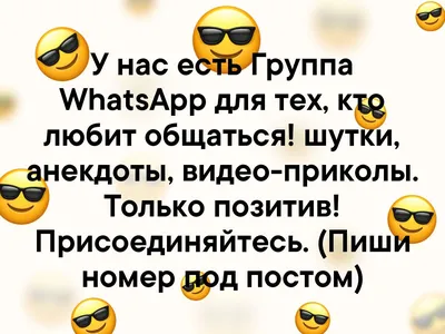 Как сделать уникальный аватар в WhatsApp и выделиться из толпы / Программы,  сервисы и сайты / iXBT Live