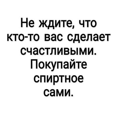 Смешные диалоги о подарках в WhatsApp | Откуда берутся дети | Дзен