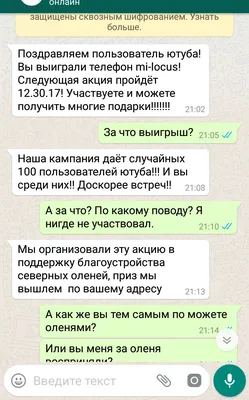 16 СМС-переписок, в которых все сложилось как в плохой комедии / AdMe |  Смешные сообщения, Смешные сообщения смс, Мудрые цитаты