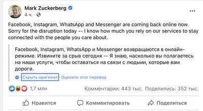 Приколы WhatsApp +18 - смешные картинки и видео приколы в WhatsApp