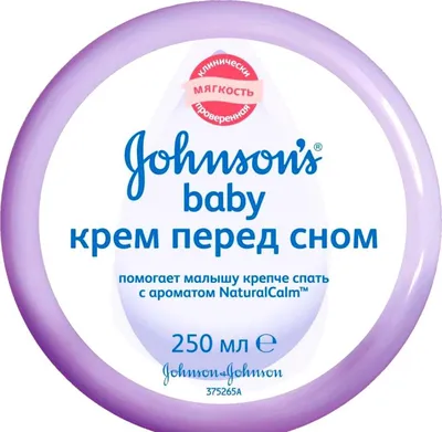 Джонсонс / Johnson`s - Детский шампунь перед сном с успокаивающим ароматом  NaturalCalm 500 мл - Интернет-магазин бытовой химии \"Пионеры\"