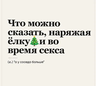 Каталог Шампунь \"Johnson s baby\" \"Перед сном\" с лавандой 300мл 1/12 от  магазина | Дискаунтер Больше Меньше