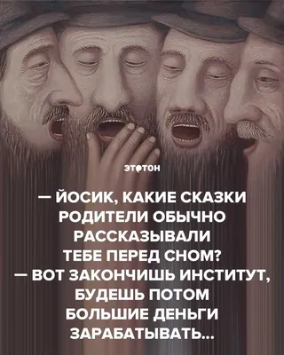 Наталия Холоденко - По традиции, юмор перед сном 😂😂😂 #наталияхолоденко  #психологиясчастья #морепозитива #лайкнисебя | Facebook