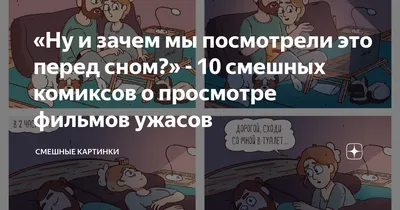 Еврейский юмор | Юмор, Самые смешные цитаты, Смешно