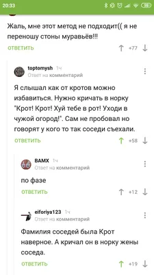 Я РЖАЛ ДО СЛЕЗ | 10 МИНУТ ЛУЧШИХ ПРИКОЛОВ 2023 Май Смешные видео – Лучшие  Русские Приколы - Mover.uz