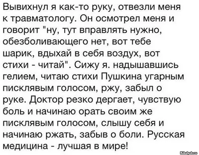 Я РЖАЛ ДО СЛЕЗ😂 40 Минут ОТБОРНЫХ ПРИКОЛОВ 2023 Смешные видео - Лучшие  ПРИКОЛЫ #40 - YouTube