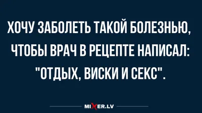 Юмор, анекдоты, приколы про бабушку