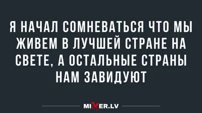 5 смешных переписок внуков и бабушек) | Хорошее настроение. Смешные  переписки, топы, анекдоты и просто хорошие новости. | Дзен