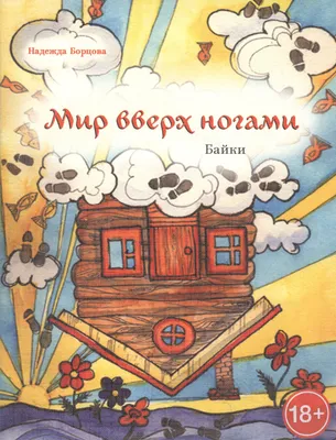 Любимая бабушка. подарок на память от внуков не дорого на день рождения и  юбилей от внуков. Магнитик прикол на холодильник | AliExpress