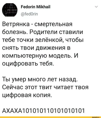 Юмор про докторов | Вскрытие показало, что больной спал | ПРИКОЛЫ И ШУТКИ |  Розовая Жуля | Дзен