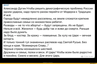 Ответ на пост «С утра уже кривые)) Сертолово» | Пикабу