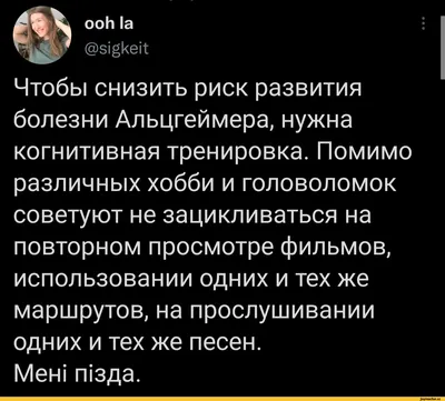 АХ ЖИЗНЬ КАЗАЛАСЬ ДИВНОЙ СКАЗКОЙ НО КЛЮЧИК ЗОЛОТОЙ ОТКРЫЛ НАМ ПОТАЙНУЮ  ДВЕРЦУ В СТАРОСТЬ В БОЛЕЗНИ / soba4ki :: Yakov Soba4ki :: Смешные комиксы  (веб-комиксы с юмором и их переводы) / смешные