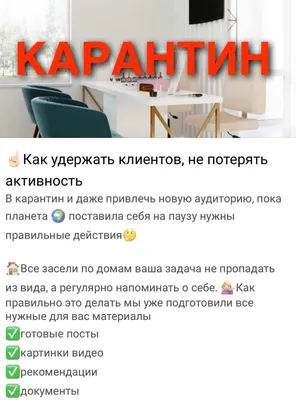 Моя подруга сделала кератиновое выпрямление и у нее отвались волосы. А я ей  не верю, и тоже хочу сделать кератин | Нахалка Парикмахер | Дзен