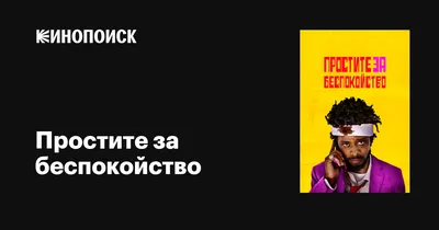 Социальный фонд России обновил номер контакт-центра – Больница 9