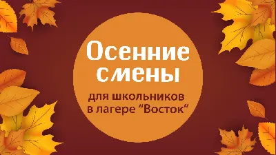 ЗИМНИЕ БУДНИ: МЕМЫ ☃️ ⠀ Очередная порция мемов от любимого лагеря. Листайте  карточки и находите в них себя. Эти случаи уж точно происходили… | Instagram