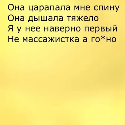 LYKX смешные надписи «Keep Calm» и «туристический лагерь» на полную яркость  Автомобили Мотоциклы внешние аксессуары виниловые наклейки | AliExpress