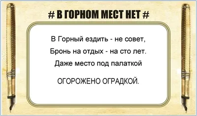 Летние творческие курсы для детей и подростков «Интересные каникулы»